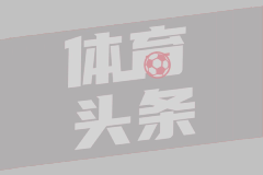 开罗国民